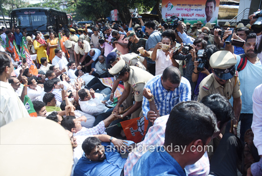 Bjp Protest 1